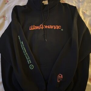 Pewdiepie ШакДоналдс Merch Hoodie